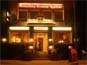Essen: Gasthaus Nordstern